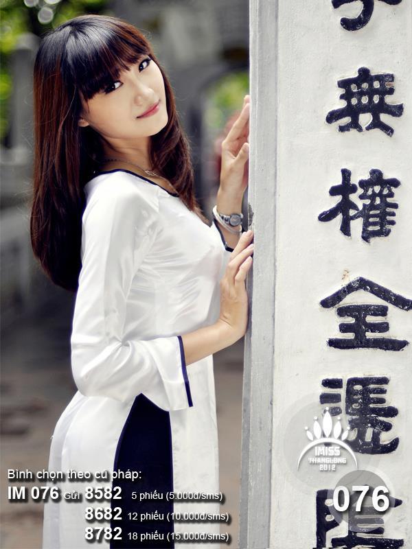 交換的鄰居