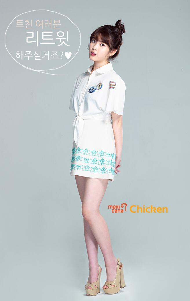 陳寶蓮《女性的悲哀》