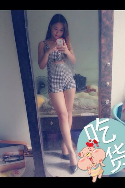 成a人片在線觀看