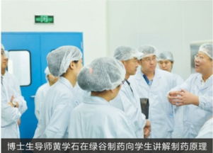 融合創(chuàng)新，守護(hù)健康 生命科學(xué)與健康學(xué)院生物工程健康科學(xué)項(xiàng)目研究探索