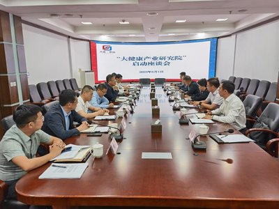 大連工業(yè)大學(xué)健康科學(xué)項(xiàng)目研究 以科技創(chuàng)新引領(lǐng)健康未來(lái)